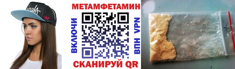 АМФ 98%  как найти закладки  Липки 