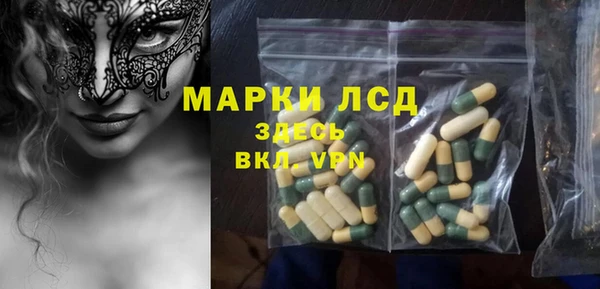 СК Алексеевка