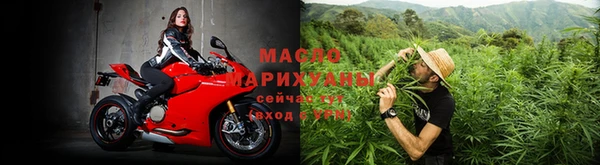 соль ск Алзамай