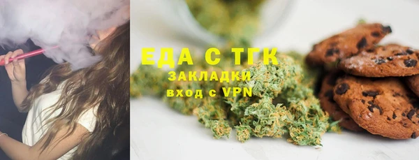 СК Алексеевка