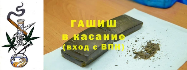 дмт Алексин