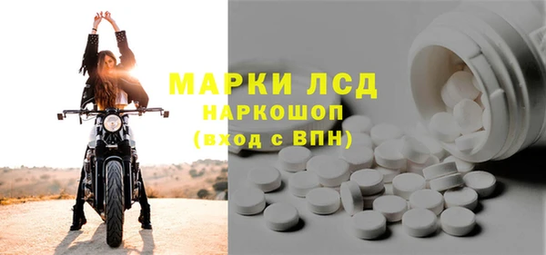 дмт Алексин