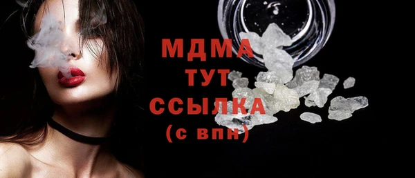 соль ск Алзамай