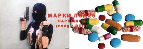 мет Покров