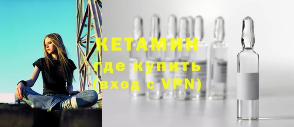 соль ск Алзамай