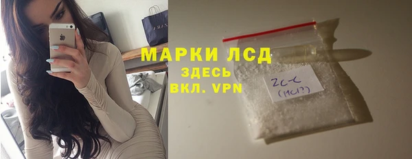 дмт Алексин