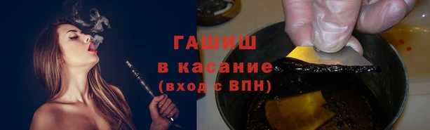 соль ск Алзамай