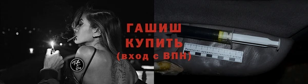 соль ск Алзамай