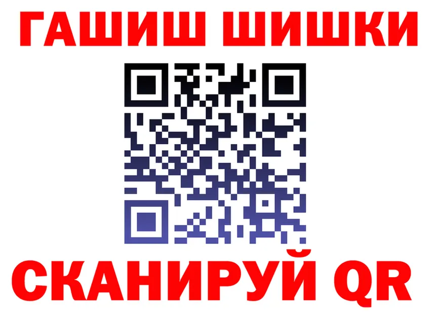МЕТАДОН VHQ ссылка это MEGA Липки