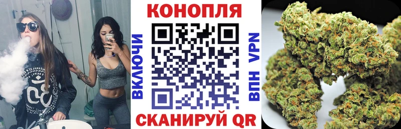 Бошки Шишки THC 21%  мориарти состав  Липки 